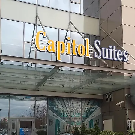 Capitоl & شقة فندقية سكوبجي